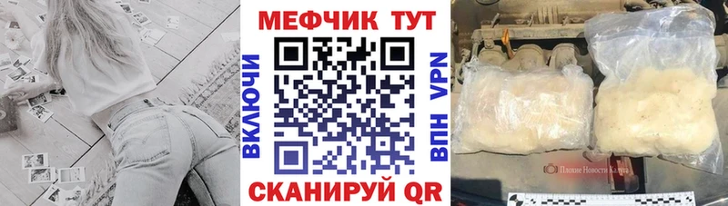 Наркота Холмск Alpha PVP АМФЕТАМИН blacksprut Конопля ГАШИШ Кокаин Меф