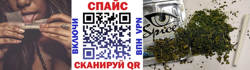 БУТИРАТ оксибутират  OMG зеркало  Холмск 