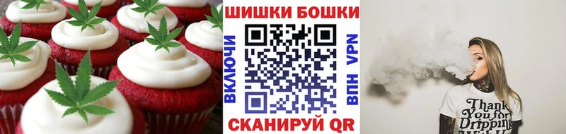 Еда ТГК конопля kraken сайт Холмск купить сайты