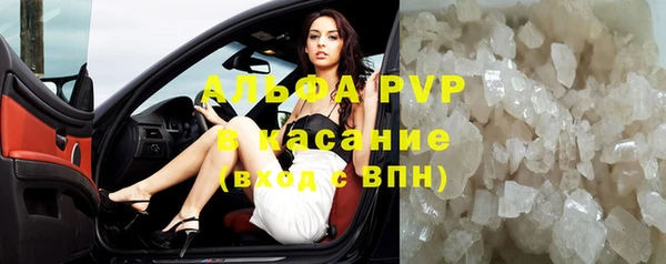 соль курить ск Медногорск