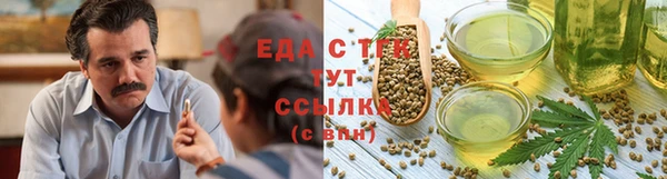 a pvp Мегион