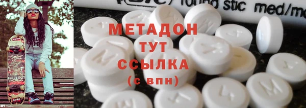 a pvp Мегион