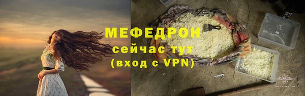 гашик Медвежьегорск