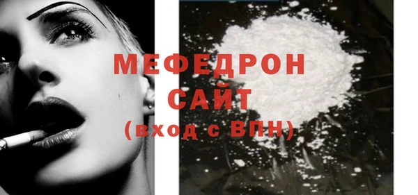 гашик Медвежьегорск