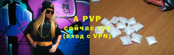 a pvp Мегион
