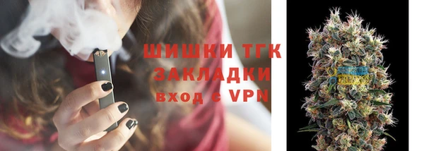 прущая мука Алагир