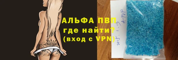 a pvp Мегион
