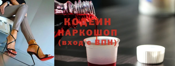 a pvp Мегион