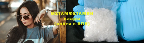дмт Алапаевск