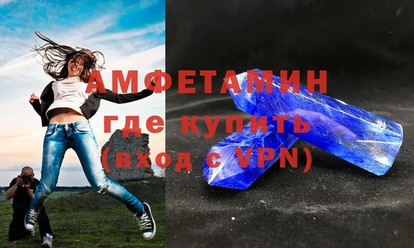 a pvp Мегион