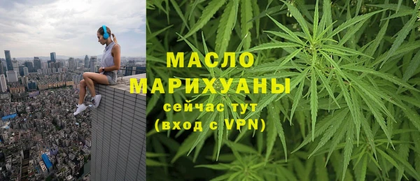 a pvp Мегион
