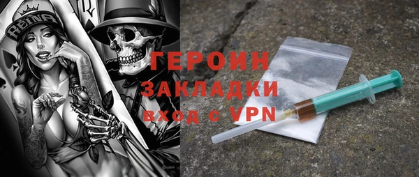 гашик Медвежьегорск