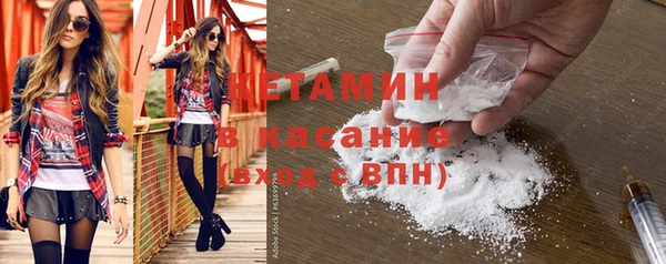 соль курить ск Медногорск