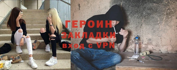 дмт Алапаевск