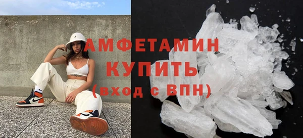 гашик Медвежьегорск