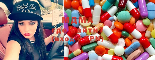 гашик Медвежьегорск