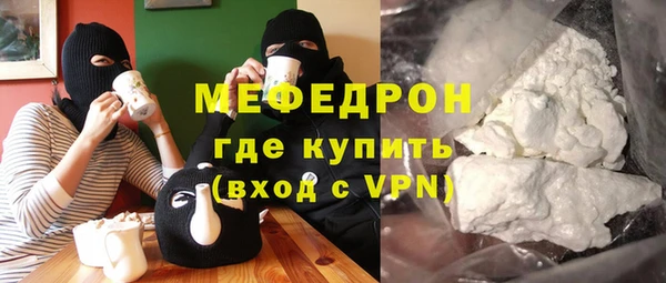 a pvp Мегион