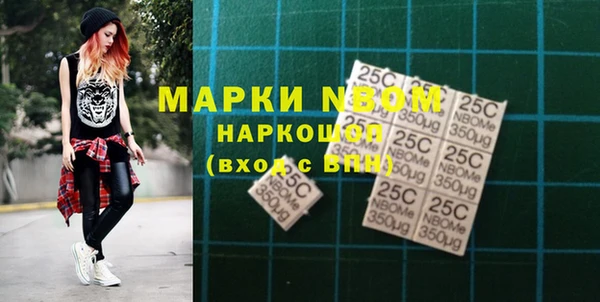 прущая мука Алагир