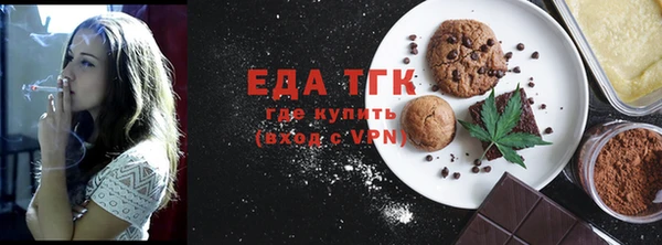 гашик Медвежьегорск