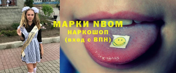 гашик Медвежьегорск