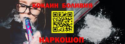 меф VHQ Кумертау