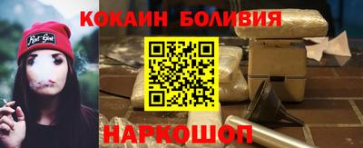 метадон Кунгур
