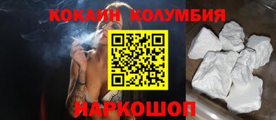 метадон Кунгур