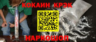 метадон Кунгур