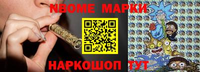 метадон Кунгур