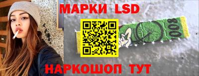 метадон Кунгур
