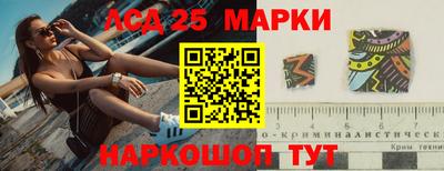 соль ск Кулебаки