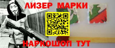 метадон Кунгур