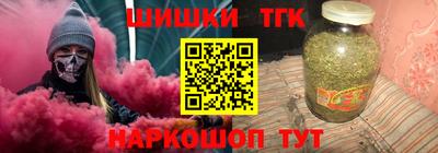 соль ск Кулебаки