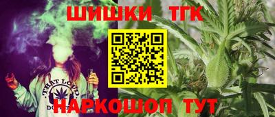 соль ск Кулебаки