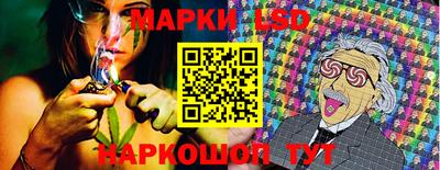 метадон Кунгур