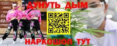 соль ск Кулебаки