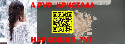 метадон Кунгур