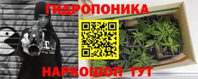 метадон Кунгур