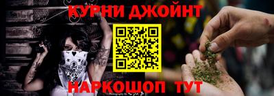 меф VHQ Кумертау