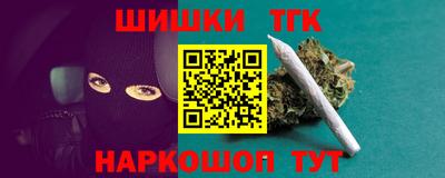метадон Кунгур
