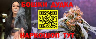 меф VHQ Кумертау
