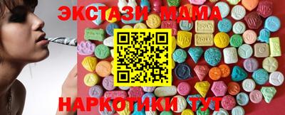mix Лесосибирск