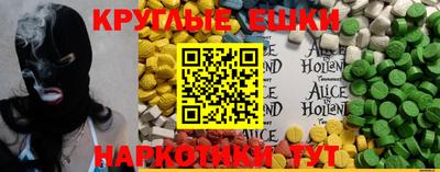 меф VHQ Кумертау
