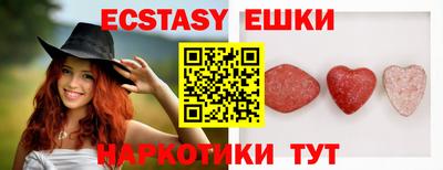 метадон Кунгур