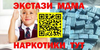 соль ск Кулебаки