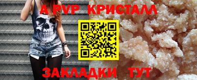 метадон Кунгур