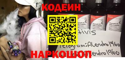 соль ск Кулебаки