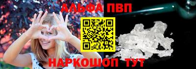 соль ск Кулебаки