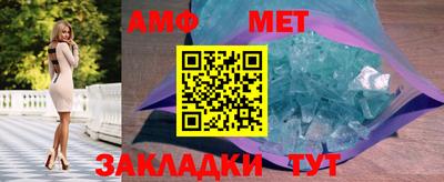 метадон Кунгур