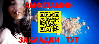 метадон Кунгур